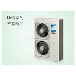 成都大金中央空調(diào)設計，成都銷量好的大金中央空調(diào)推*