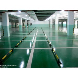 寧德地下停車場(chǎng)環(huán)氧地坪施工|廈門(mén)汀晟地坪