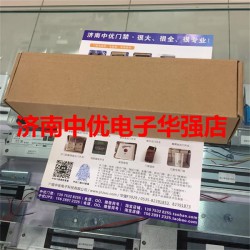 濟(jì)南中優(yōu)電子科技提供劃算的500KG電磁鎖，產(chǎn)品有保障——熱銷(xiāo)60KG小電磁鎖