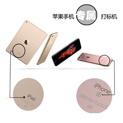 后殼激光打標(biāo)機種類_信譽好的經(jīng)緯20w全封閉激光打碼機金屬刻字機