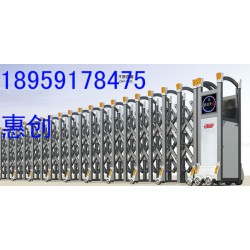 為您推*惠創(chuàng)公司質(zhì)量好的電動(dòng)伸縮門(mén)——電動(dòng)伸縮門(mén)哪家買
