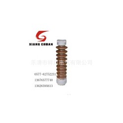 大量供應質(zhì)量佳的陶瓷絕緣子支柱絕緣子|ZSW-40.5/600支柱絕緣子