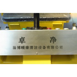 在哪容易買到高質(zhì)量的掃地車，優(yōu)質(zhì)洗地機(jī)