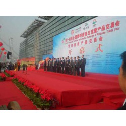 白銀慶典公司，名聲好的開業(yè)慶典公司優(yōu)選蘭州星娛華億文化傳媒