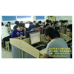 蘇州CNC編程培訓(xùn)哪家聲譽(yù)好_吳江數(shù)控編程培訓(xùn)