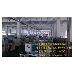 品牌好的數(shù)控培訓(xùn)場地，平面設(shè)計(jì)培訓(xùn)找哪家