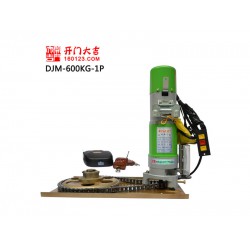 供應(yīng)漳州報(bào)價(jià)合理的車庫門電機(jī)_長治電動(dòng)卷簾門電機(jī)600kg電動(dòng)車庫門電機(jī)
