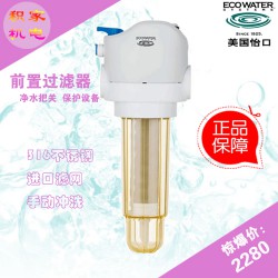 武漢積家機電_優(yōu)質(zhì)美國怡口 MASF不銹鋼前置過濾器供應商——東芝代理