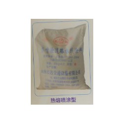 熱熔噴涂型道路標線涂料哪里有賣：內(nèi)銷熱熔噴涂標線
