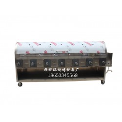 烤羊腿爐那就好，烤羊腿爐生產(chǎn)廠家，烤羊腿爐批發(fā)，山東烤羊腿爐