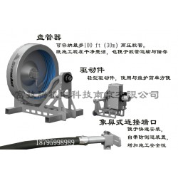 價位合理的盤管器價格怎么樣，推*2016新品自動化旋轉(zhuǎn)管道清洗存盤器盤管器