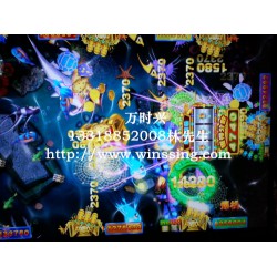 可靠的游戲機(jī)程序設(shè)計(jì)信息，龍虎爭霸三代游戲機(jī)程序加控