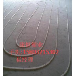 廊坊耐熱聚乙烯PE-RT地暖管康恒全球*先！