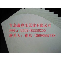 河北保定(工業(yè)紙板)==浙江(工業(yè)紙板)價(jià)格==鑫春陽(yáng)