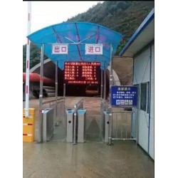 湖南通道閘系統(tǒng)、長沙通道閘翼閘三輥閘擺閘、懷化擺閘、湖南車牌識別系統(tǒng)供應