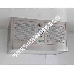 上海層流罩，價(jià)位合理的潔凈層流罩蘇州艾爾佳潔凈供應(yīng)