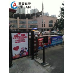 馳安科技提供銷(xiāo)量好的銀川關(guān)人行廣告門(mén)，產(chǎn)品有保障，傾銷(xiāo)銀川人行廣告門(mén)