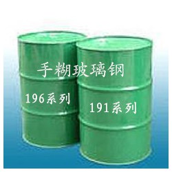 沈陽191樹脂，稱心的手糊樹脂哪里有賣