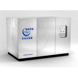 《除臭設備》生產企業(yè)—《污水除臭》設備廠家—昊威環(huán)保