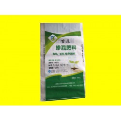 熱銷(xiāo)化肥袋，江南塑業(yè)提供_河南編織袋