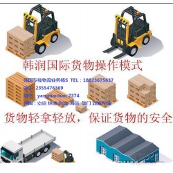 中國(guó)小包寄往日本，深圳日本電商小包專(zhuān)線(xiàn)