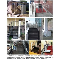 想買優(yōu)惠的殘疾人升降機就來運力升降機械，滄州殘疾人升降機生產(chǎn)廠家