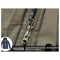 馬鞍山SAB樹脂拉鏈：實(shí)惠的YKK樹脂拉鏈，明途貿(mào)易供應(yīng)