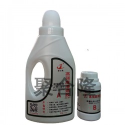 滲透力強(qiáng)又省膠、粘接牢固、抗黃變的AB面膠超低價(jià) 哪里有賣優(yōu)惠的抗黃變AB面膠