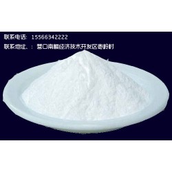 中國(guó)氧化鎂_哪里有賣(mài)超值的氧化鎂
