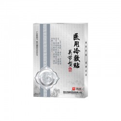 鄂州膏藥生產(chǎn)廠家_信譽好的膏藥OEM貼牌服務商哪里找