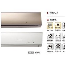福州價位合理的掛機(jī)柜機(jī)供銷 掛機(jī)柜機(jī)