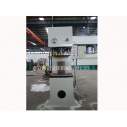 質量良好的20T單臂液壓機供應信息 20T單臂液壓機批發(fā)