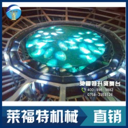 質(zhì)量?jī)?yōu)良的小型電動(dòng)升降平臺(tái)供銷 澳門(mén)舞臺(tái)升降機(jī)