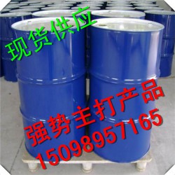 水分100ppm以內(nèi)四氫呋喃濟南總代理現(xiàn)貨銷售，1桶起訂