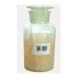 山東口碑好的苯酚廠家吐血大甩賣！價(jià)格優(yōu)惠不是一半點(diǎn)！