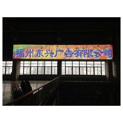 優(yōu)質(zhì)的燈箱，福建物超所值的燈箱批發(fā)