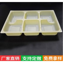 安徽禮品盒，想購(gòu)買價(jià)格適中的河南吸塑月餅托，優(yōu)選鄭州比目包裝