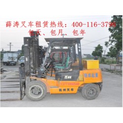 常熟市叉車包天找哪家？ 【蘇州口碑好的常熟叉車包天包月包年租賃】