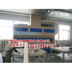 濱州哪里有優(yōu)質(zhì)的水簾機(jī)，水簾噴漆臺(tái)