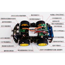 單片機批發(fā)：高性價Arduino單片機慧凈電子供應
