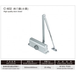 肇慶報價合理的拉手哪里買，廣東閉門器