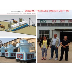 章丘市綠洲機械提供具有口碑的木屑顆粒機，稻殼顆粒機定做