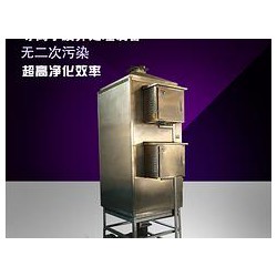 價位合理的等離子廢氣凈化設(shè)備，專業(yè)的等離子廢氣凈化器設(shè)備生產(chǎn)廠家