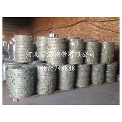 想買銷量好的電纜鎧裝電纜鍍鋅鋼帶，寧宏鋼帶是您理想的選擇，鎧裝電纜鍍鋅鋼帶