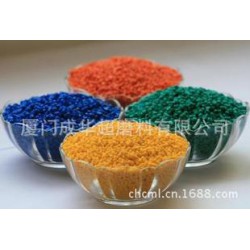 成華超提供廈門范圍內(nèi)優(yōu)惠的低溫蓋膠粒，日本低溫蓋膠粒價格行情