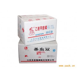 廠家生產(chǎn)供應(yīng)鈣塑箱，鈣塑板，包裝箱