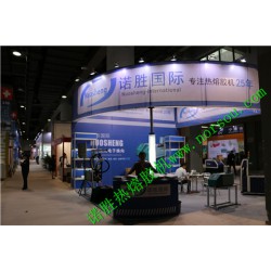 PUR熱熔膠機，汽車車燈上膠機，汽車內(nèi)飾打膠機