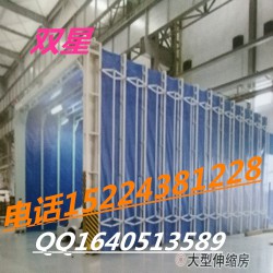 江西吉安永新縣烤漆房廠家，汽車烤漆房定做價(jià)格，雙星牌烤漆房全國(guó)供應(yīng)商