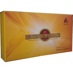 想買價格超值的正分子骨膠原低聚肽，就來正分子生物科技 骨質(zhì)疏松癥狀