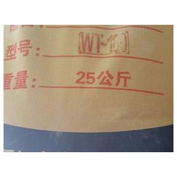 實惠的架橋助劑盡在偉興化工貿(mào)易，橡塑架橋助劑價格行情